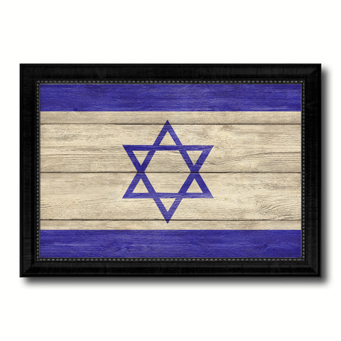 Israel Country Flag Texture Canvas Print with Black Picture Frame Home Decor Wall Art Decoration Collection Gift Ideas