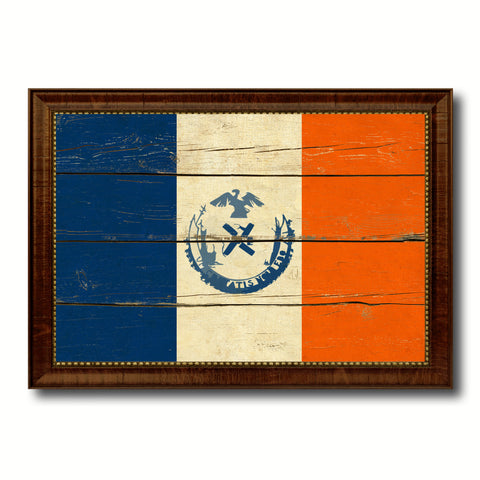 New York City New York State Vintage Flag Canvas Print Brown Picture Frame