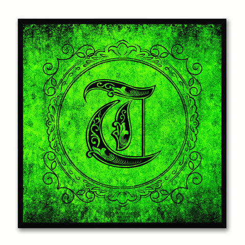 Alphabet T Green Canvas Print Black Frame Kids Bedroom Wall Décor Home Art