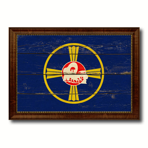 Omaha City Nebraska State Vintage Flag Canvas Print Brown Picture Frame