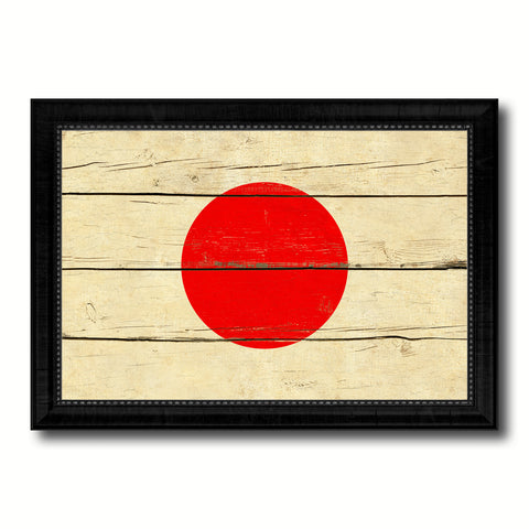 Japan Country Flag Vintage Canvas Print with Black Picture Frame Home Decor Gifts Wall Art Decoration Artwork