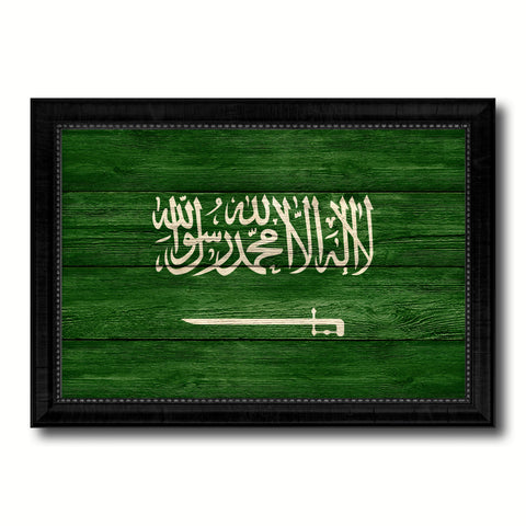 Saudi Arabia Country Flag Texture Canvas Print with Black Picture Frame Home Decor Wall Art Decoration Collection Gift Ideas