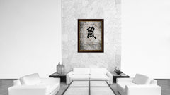 Zodiac Rat Horoscope Canvas Print Brown Picture Frame Home Decor Wall Art Gift Ideas