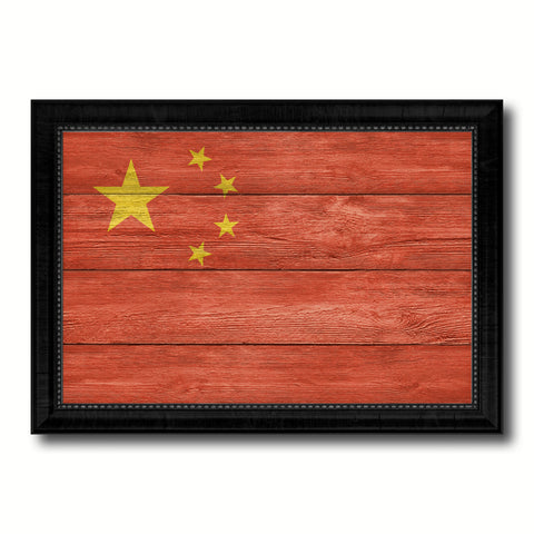 China Country Flag Texture Canvas Print with Black Picture Frame Home Decor Wall Art Decoration Collection Gift Ideas