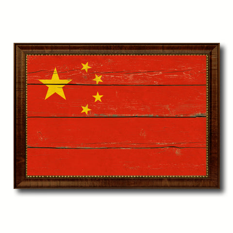 China Country Flag Vintage Canvas Print with Brown Picture Frame Home Decor Gifts Wall Art Decoration Artwork