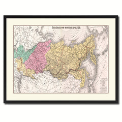 Russia Siberia Vintage Antique Map Wall Art Home Decor Gift Ideas Canvas Print Custom Picture Frame