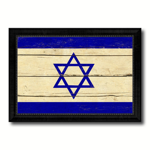 Israel Country Flag Vintage Canvas Print with Black Picture Frame Home Decor Gifts Wall Art Decoration Artwork