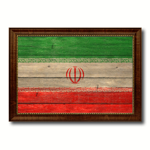 Iran Country Flag Texture Canvas Print with Brown Custom Picture Frame Home Decor Gift Ideas Wall Art Decoration