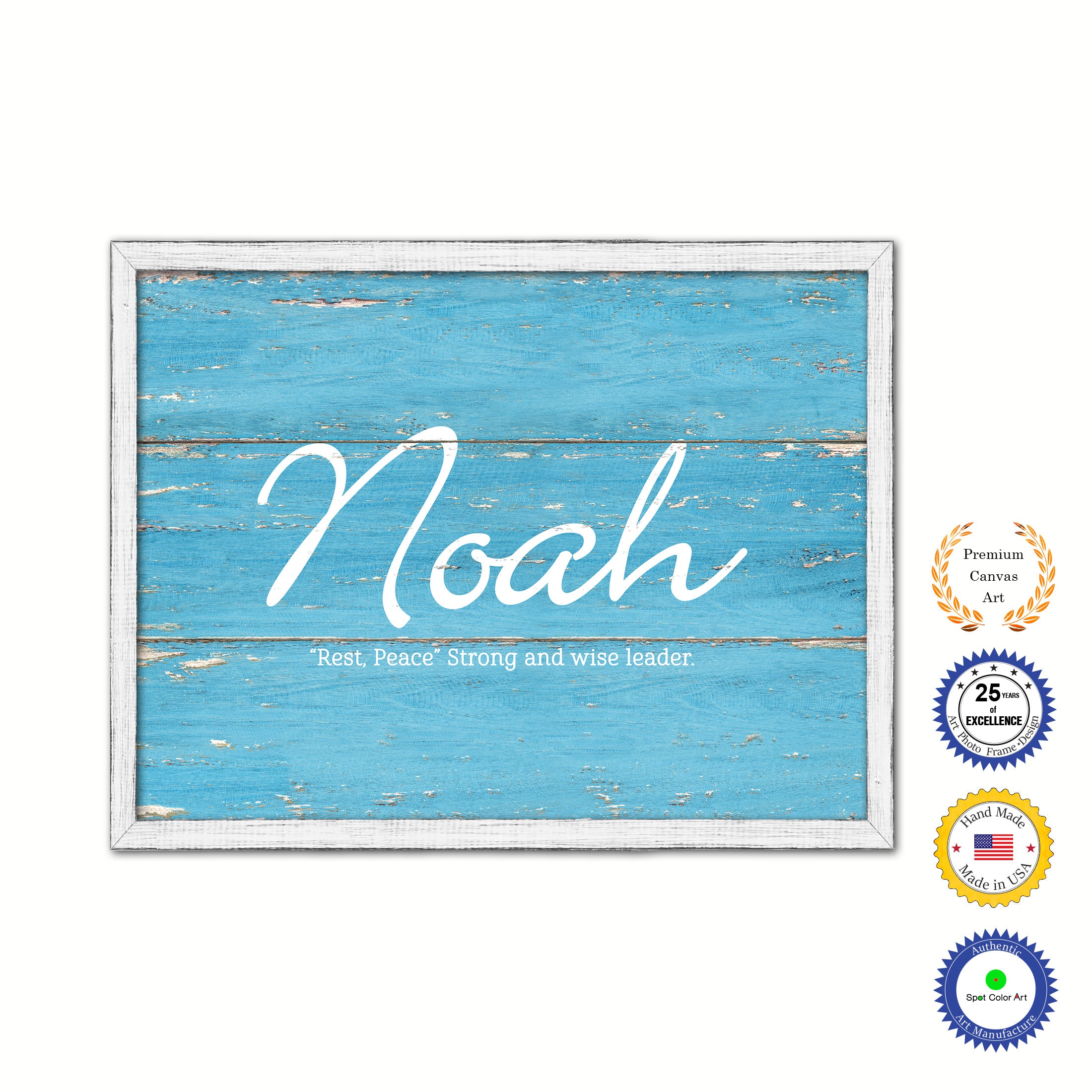 Noah Name Plate White Wash Wood Frame Canvas Print Boutique Cottage Decor Shabby Chic